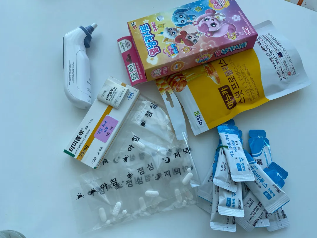 결국 B형독감이었어요
