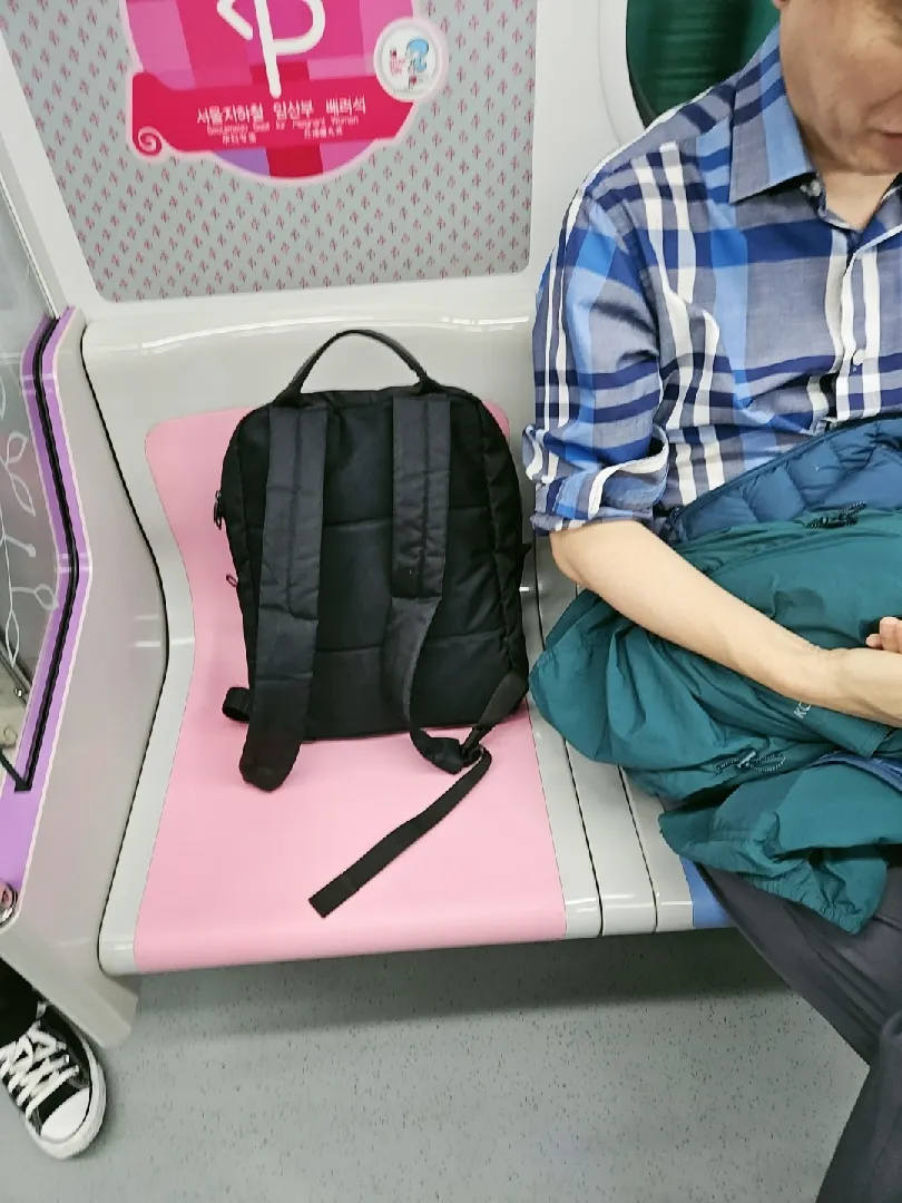 참... 개념들없어요