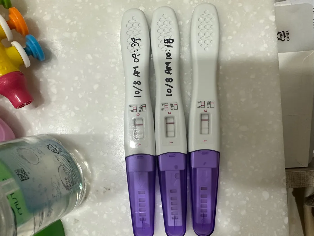 둘째가 온걸까요?
