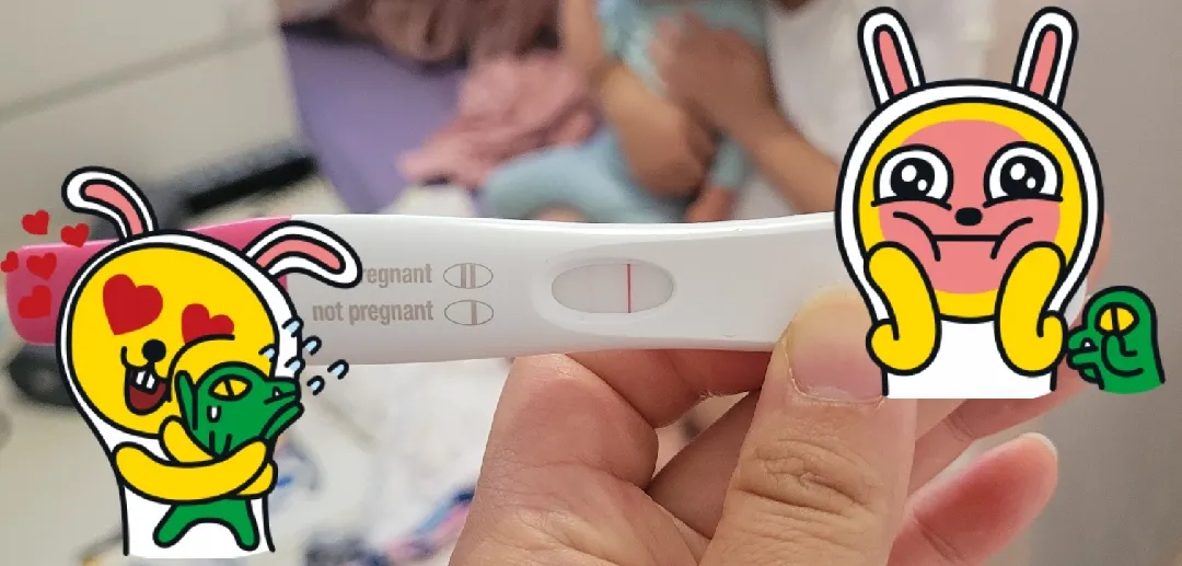 아아아아아 ㅠㅠㅠ눈물이 흑
