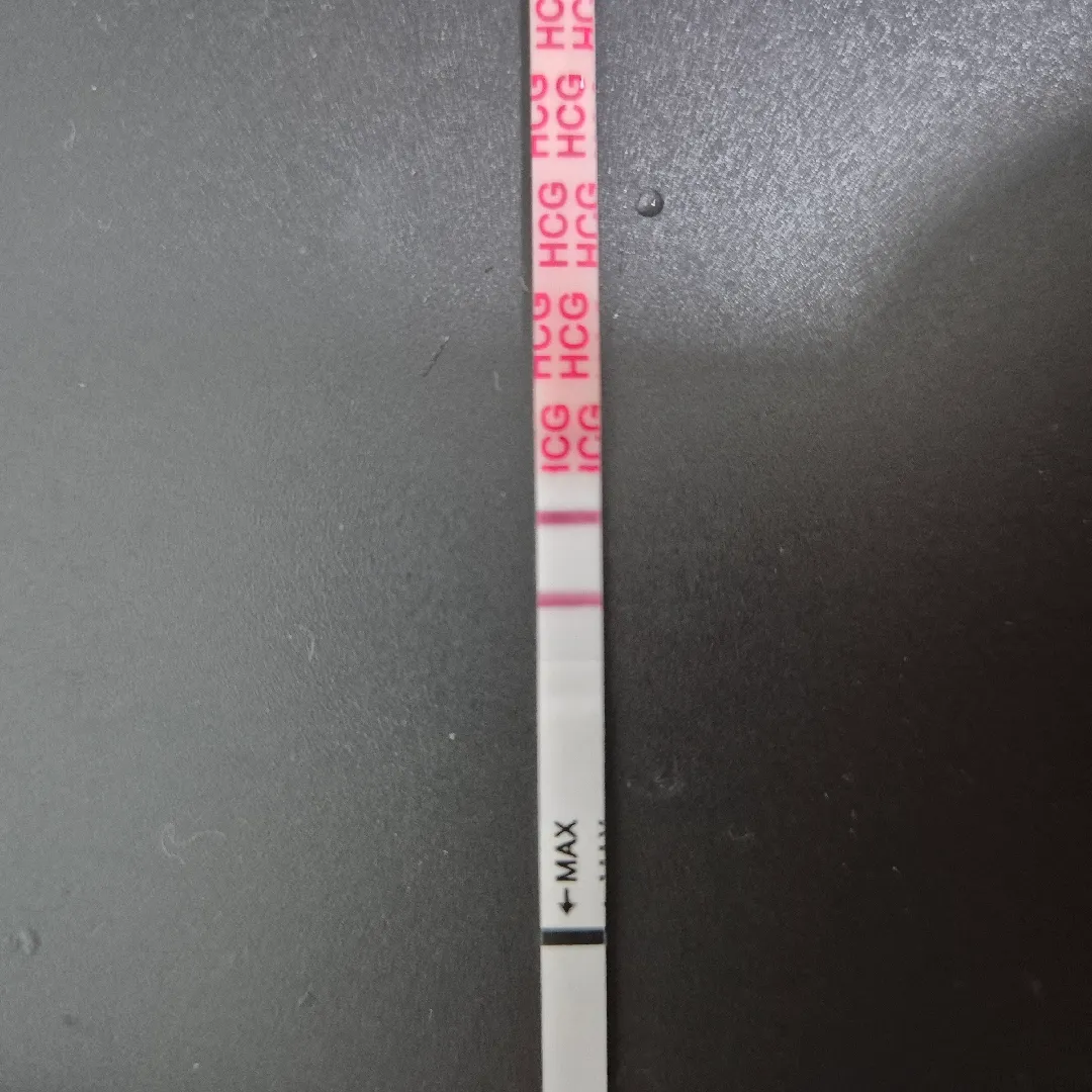 아기집 .. 금요일? 월요일? 언제갈까요 !