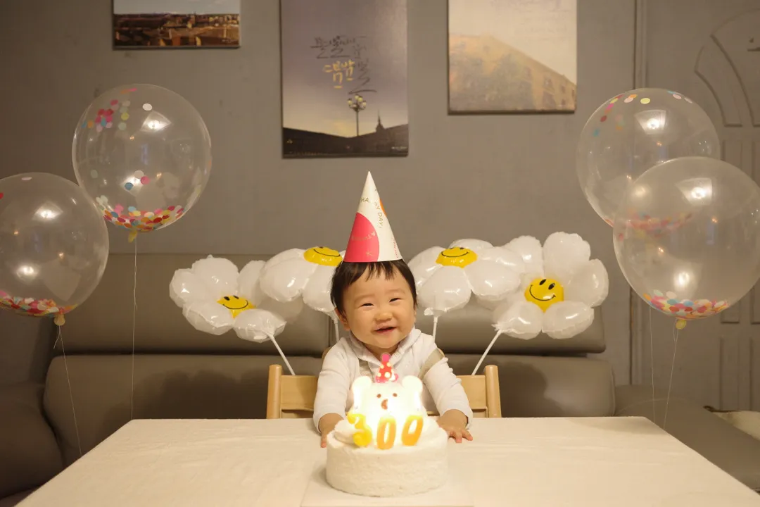 300일이 됐네요🎉