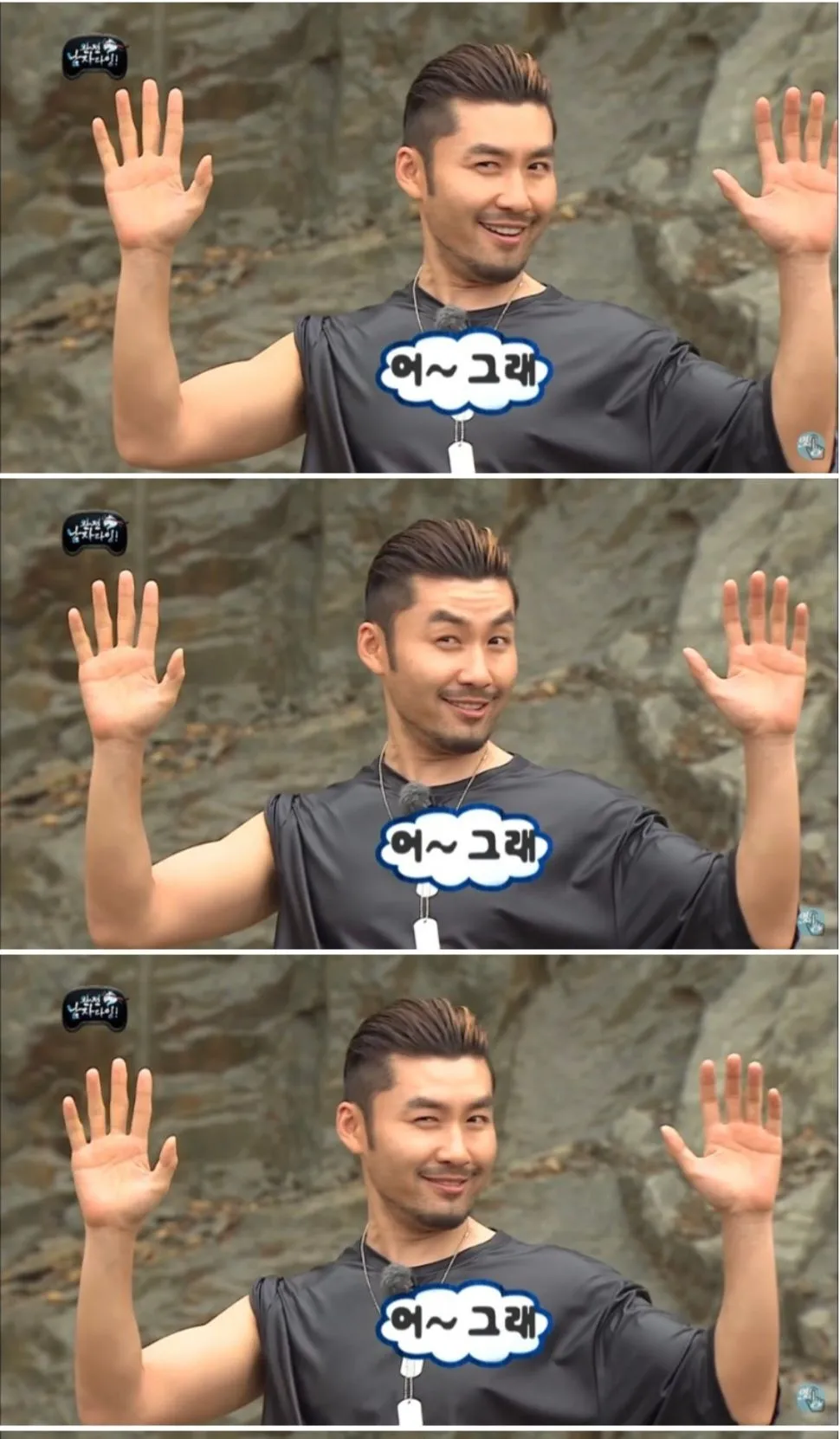 손 안잡는 아기