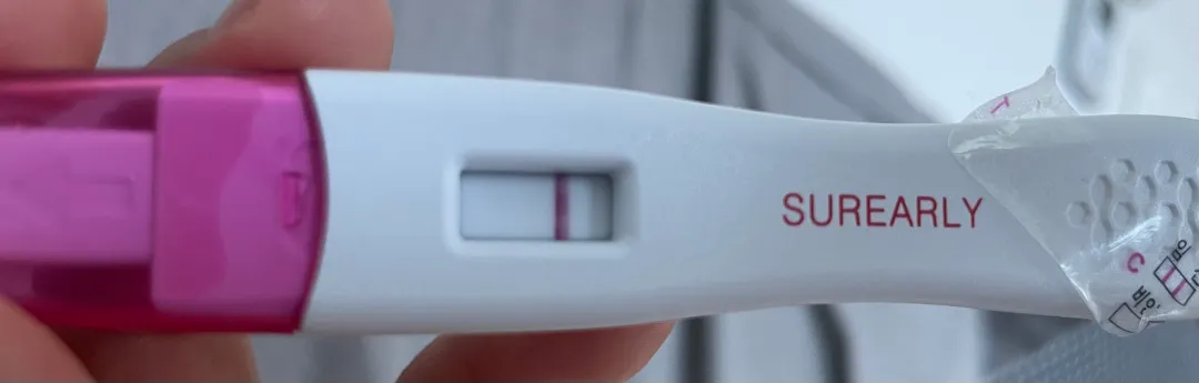 임테기 초초초매직아인지 봐주세요 ㅠ