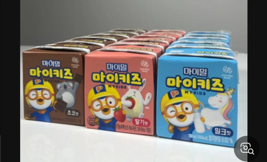 마이키즈 