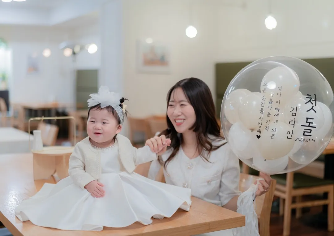 나의 하나뿐인 아내를 자랑합니다.