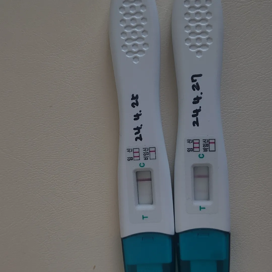 임신맞을까요ㅠㅠ
