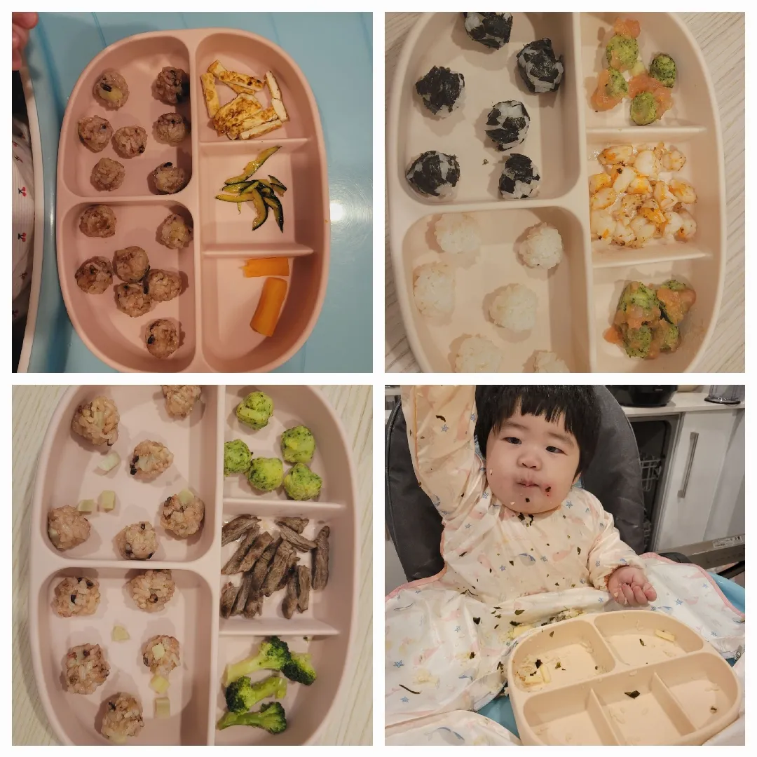 유아식 어떻게 주세요~?