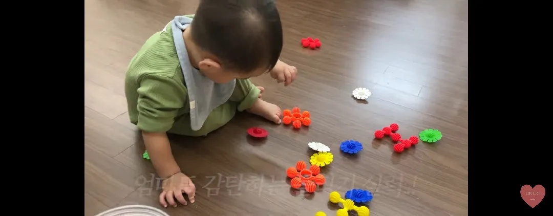 블럭