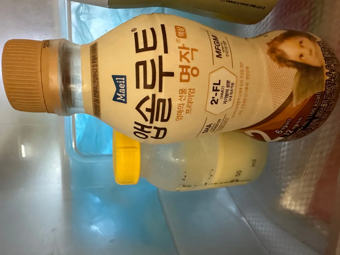 명작 분유 너무 좋아하네요 