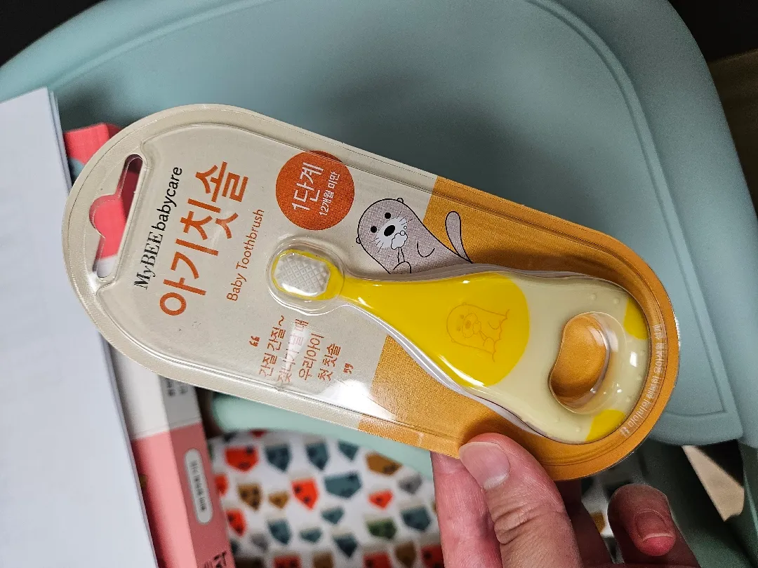 칫솔 관리 어떻게 하시나요~~?