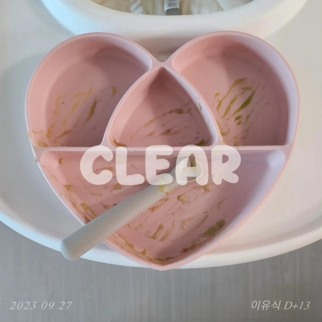 완밥요정이 되어가는 중입니다..!😆