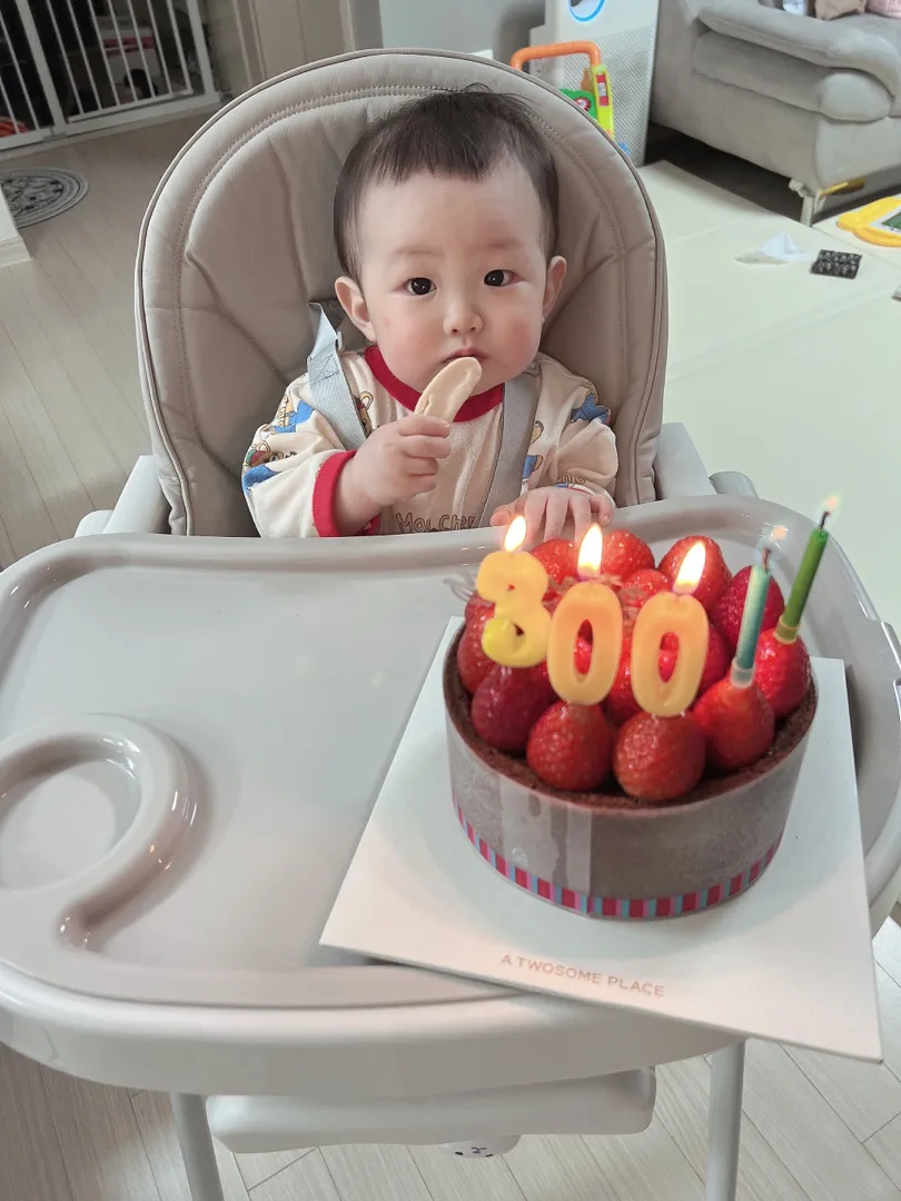 올해의마지막이에요🥺