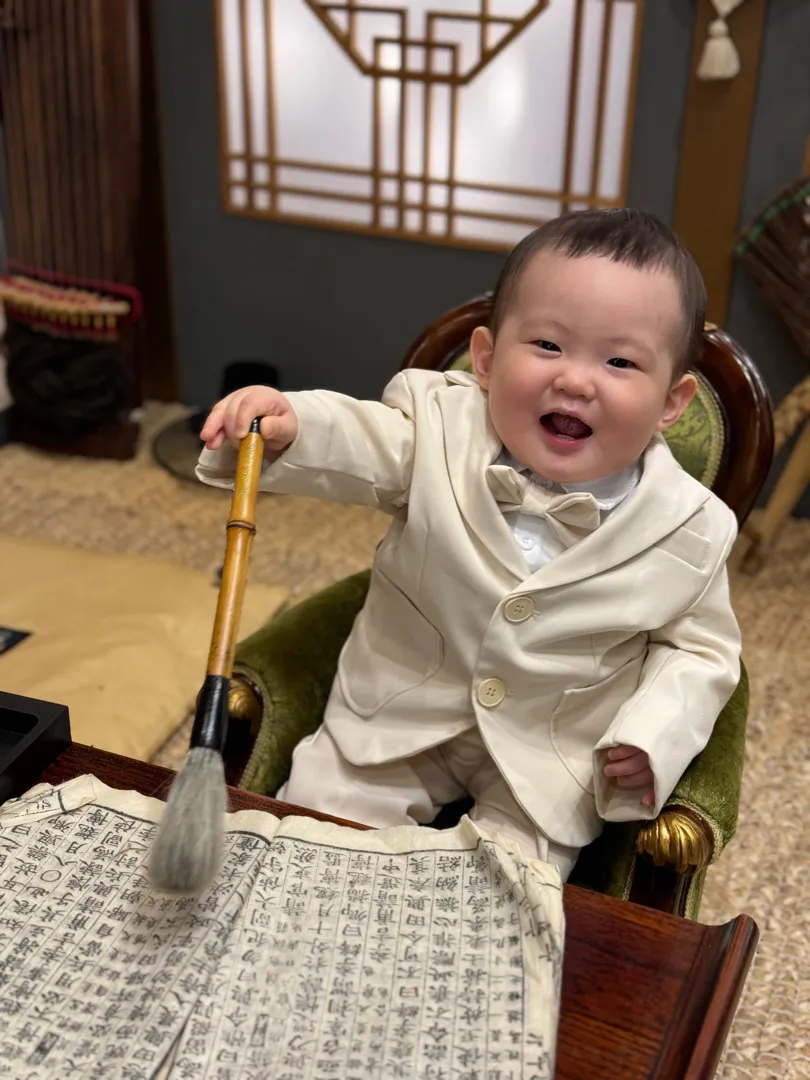 돌잔치 했어요🫶🏻