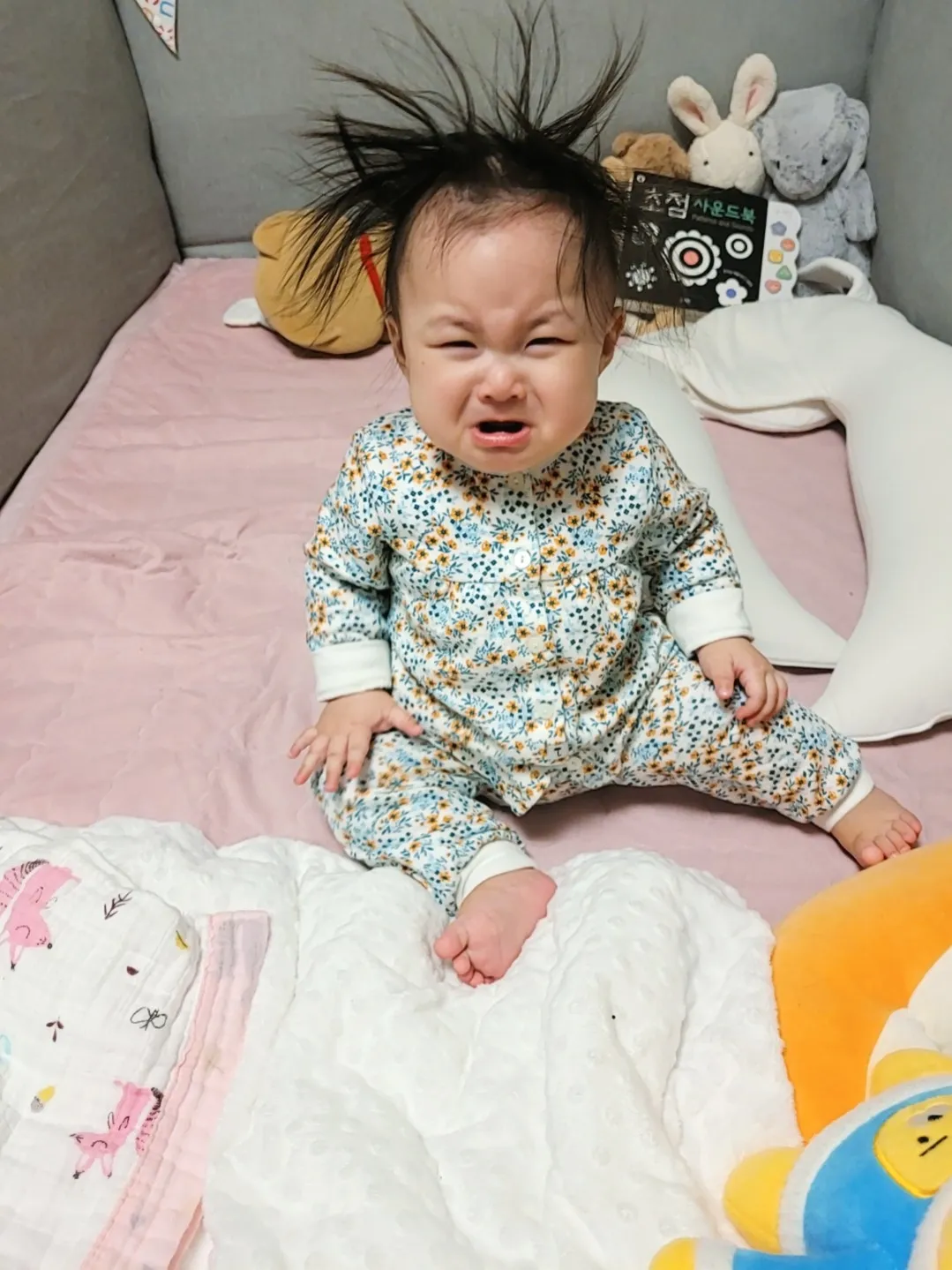 8개월 되니 다른 잠버릇?