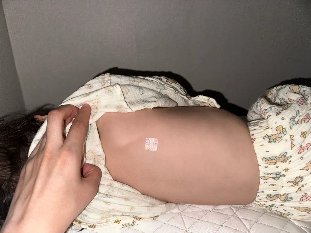 기침패치부착법..
