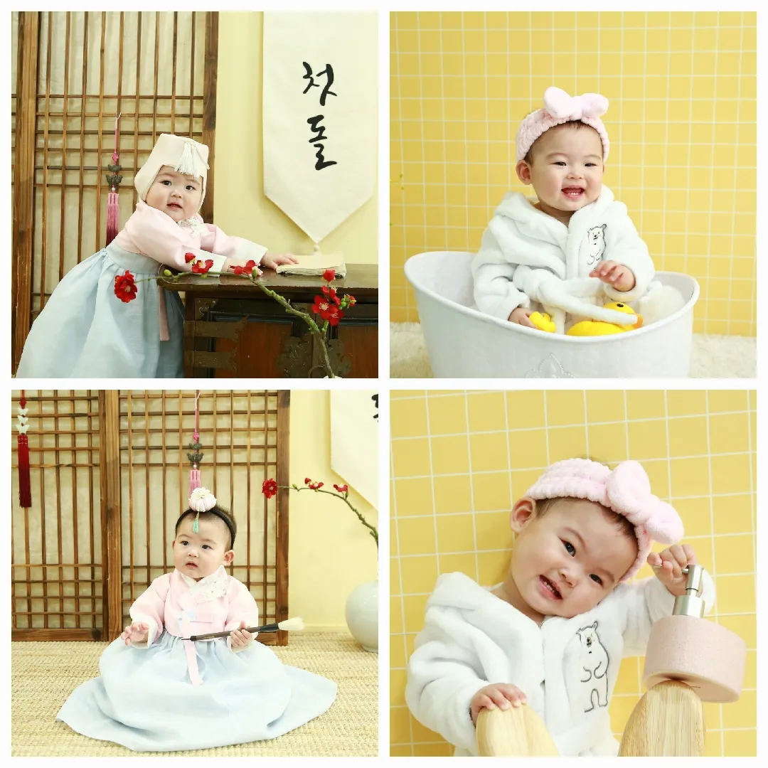 돌촬영 했어요💕