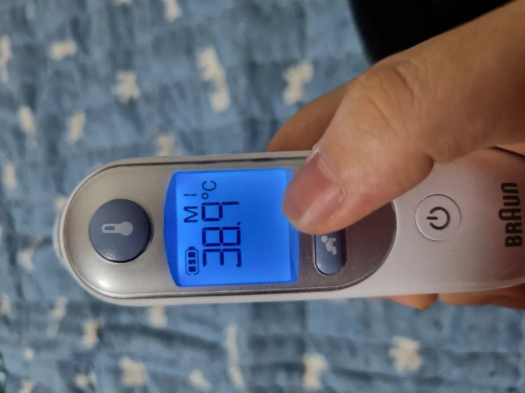 드디어 시작되었습니다...ㅠㅠ