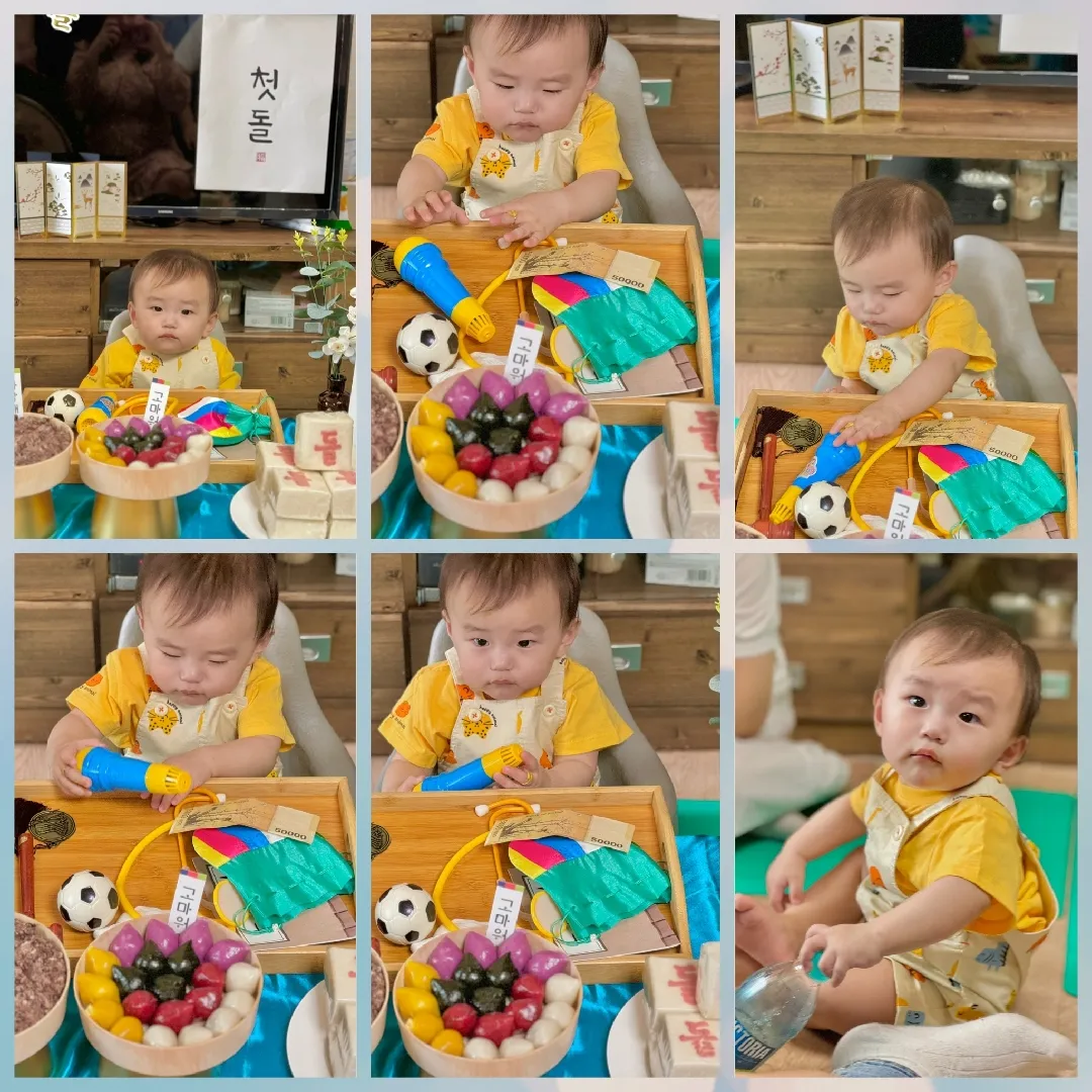 지난주 일요일 소규모 돌잔치 성공!