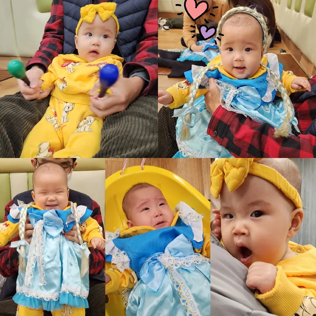 분명 엘사 컨셉인데,,,,,
