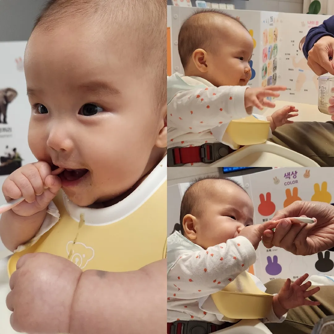 꽤나 저돌적인 그녀...🙄