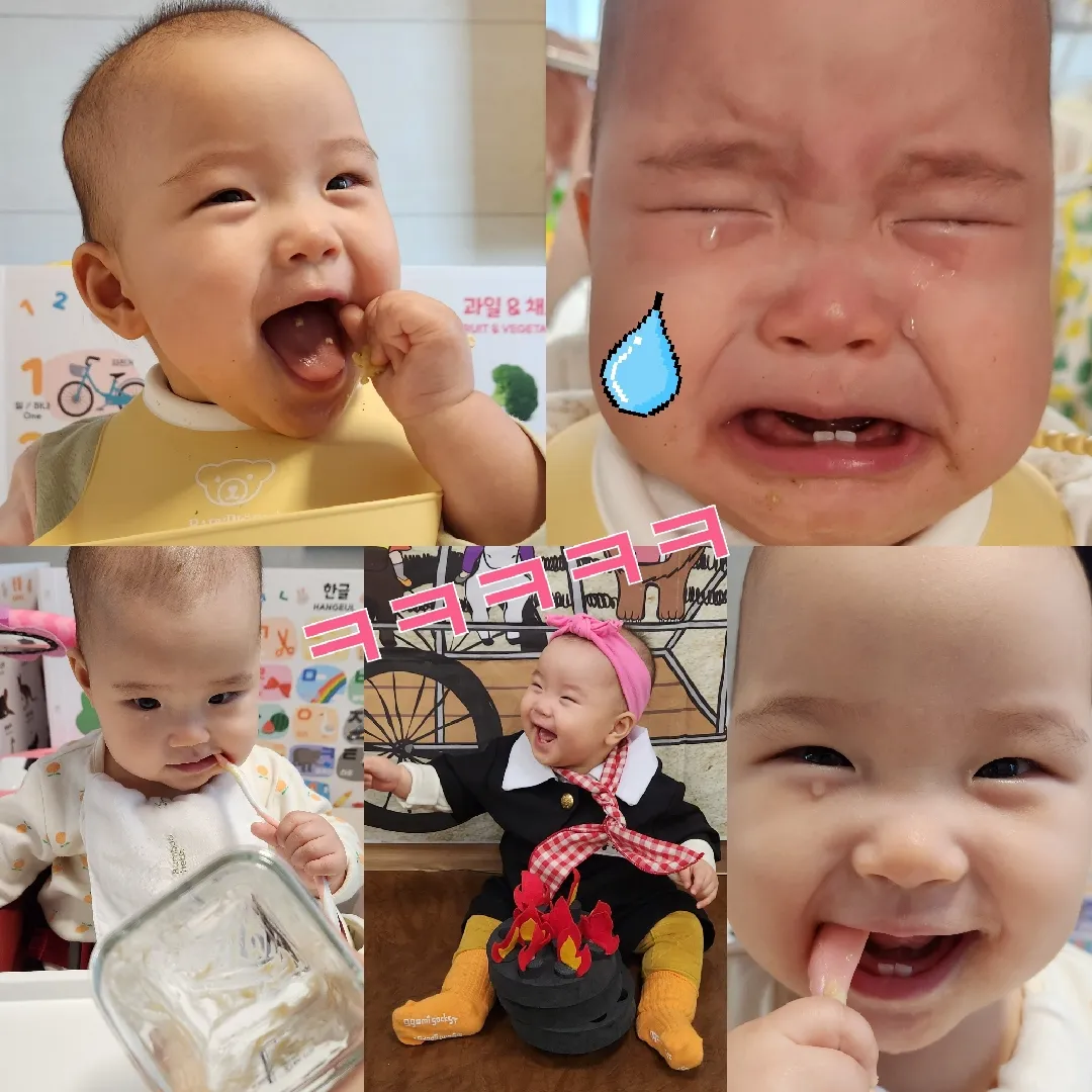 또르르,,, 눈물이 흘러간다