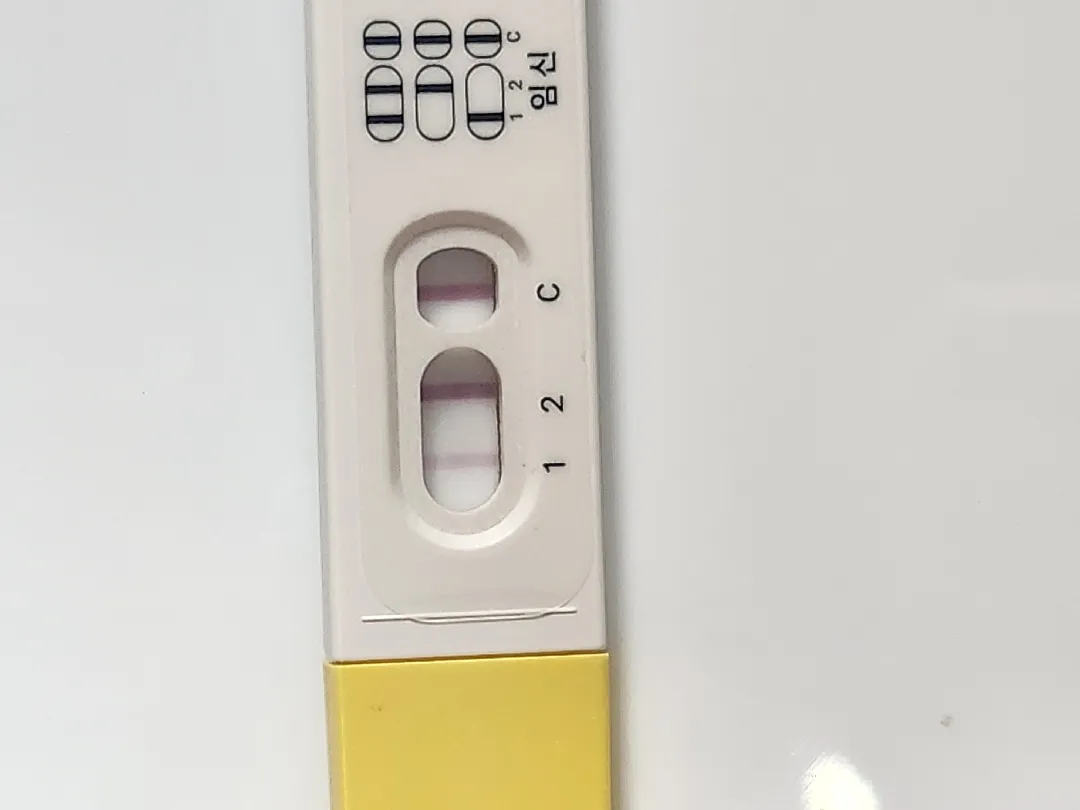 쓰리라인 임테기 좀 봐주세요