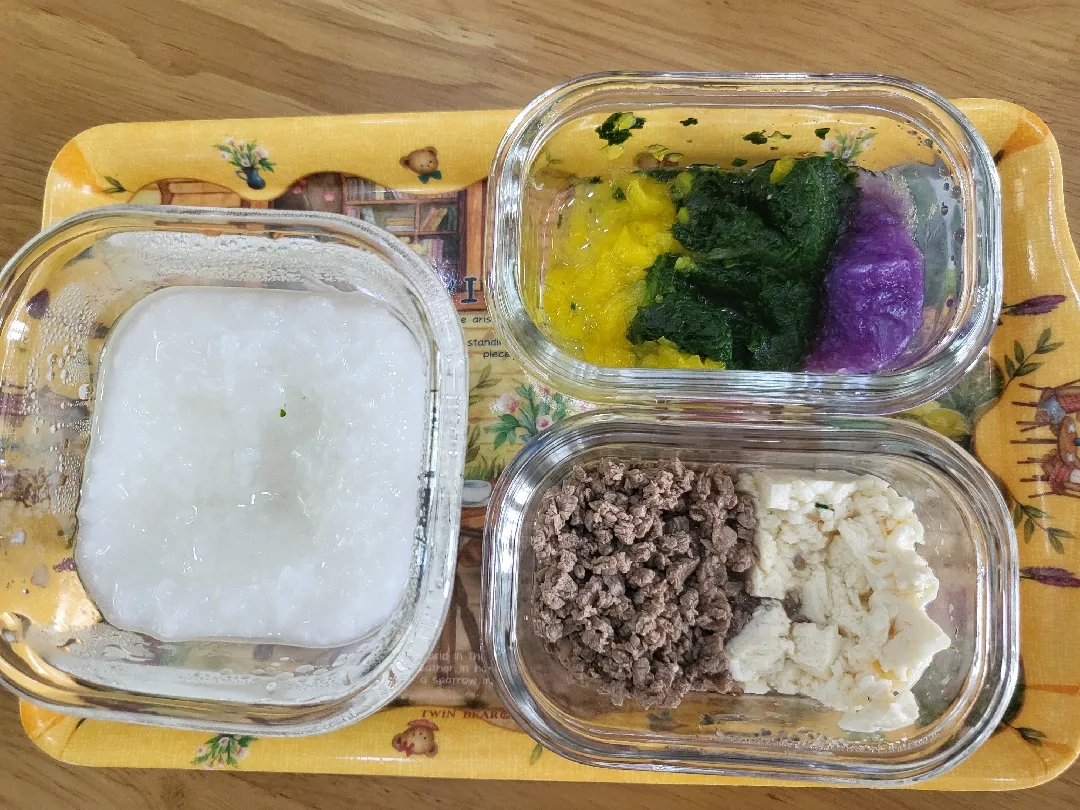 한끼 이유식양
