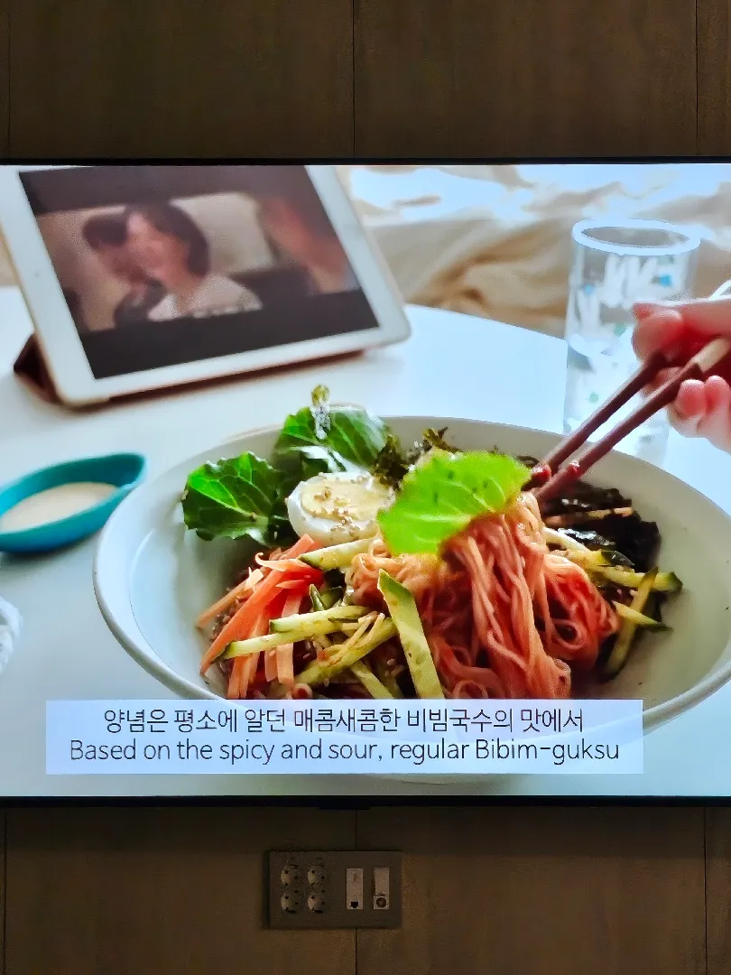 맛있겠다.... 그러나 먹고싶지않다
