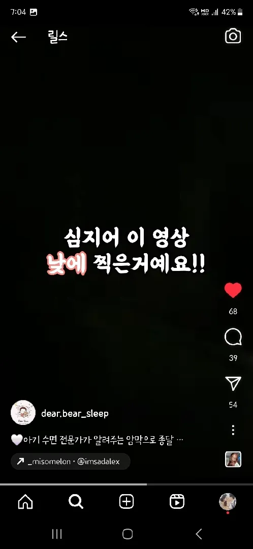 종달기상 관련