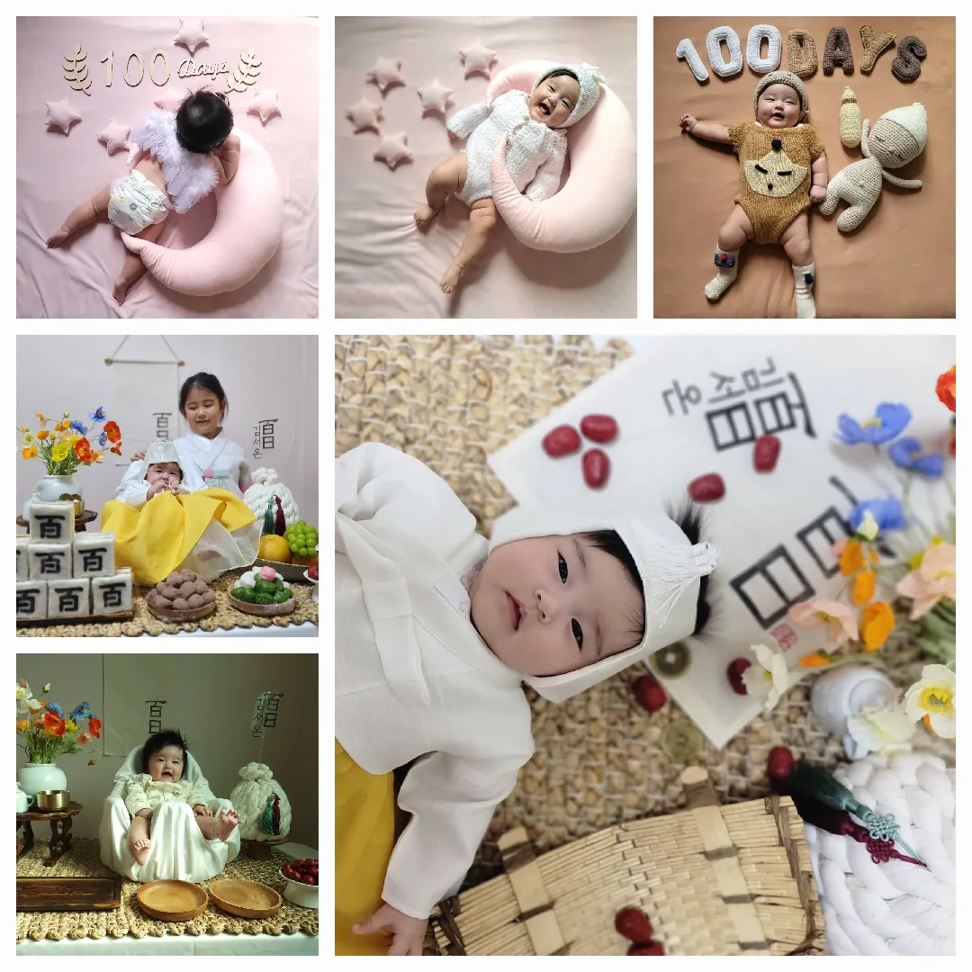 둘째 셀프백일사진 