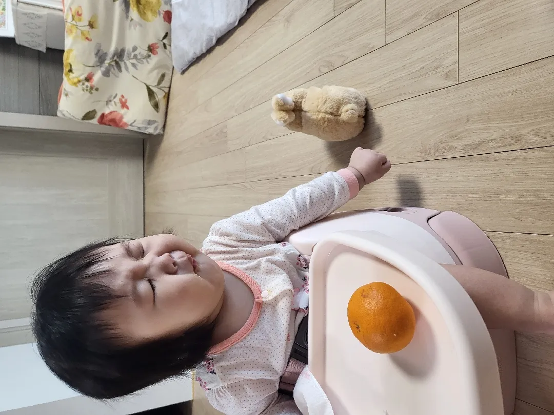 안녕하세요 😄 