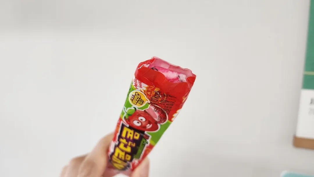 인생 첫 불량식품...