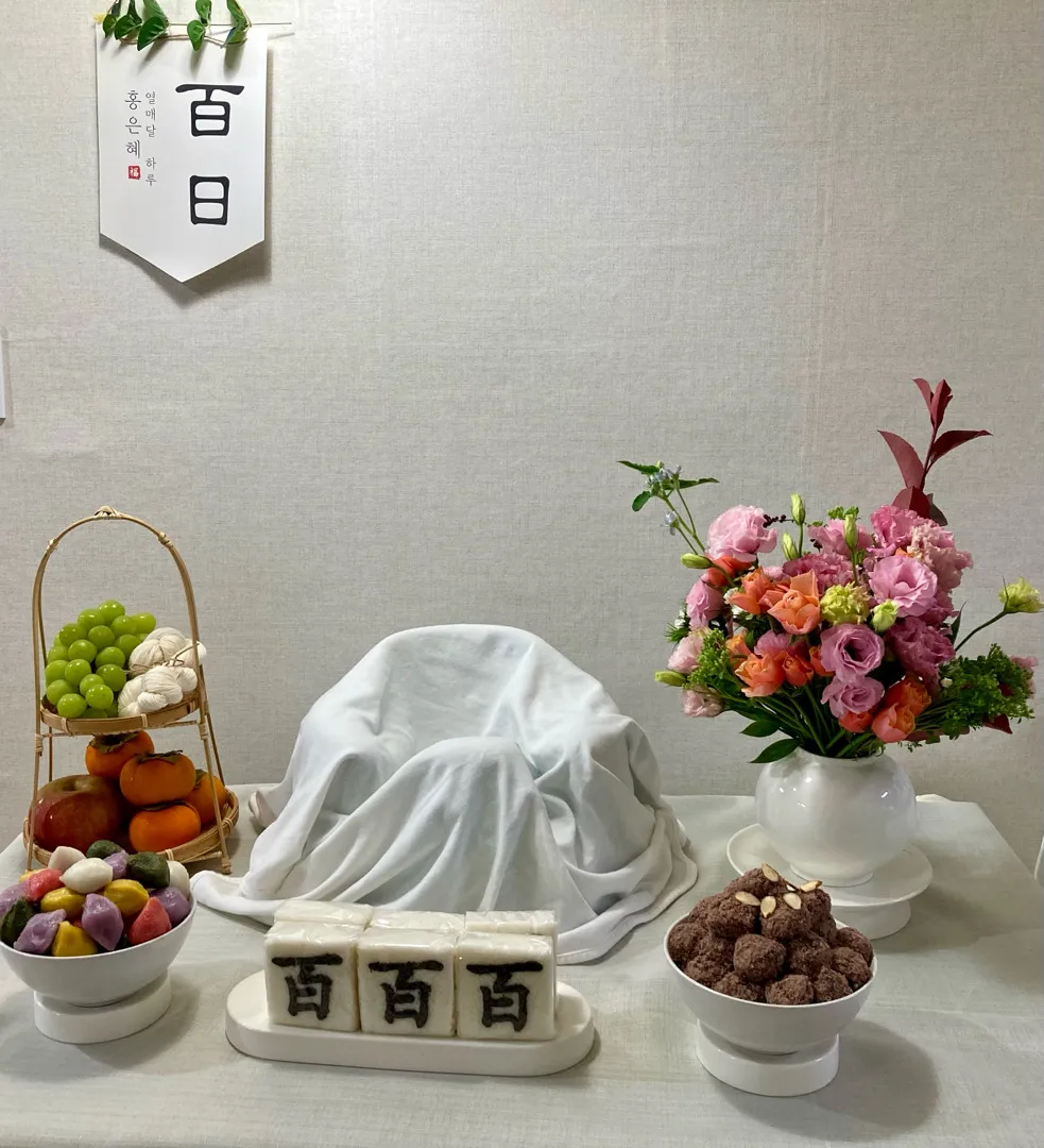 9월 1일 태어난 아기들!