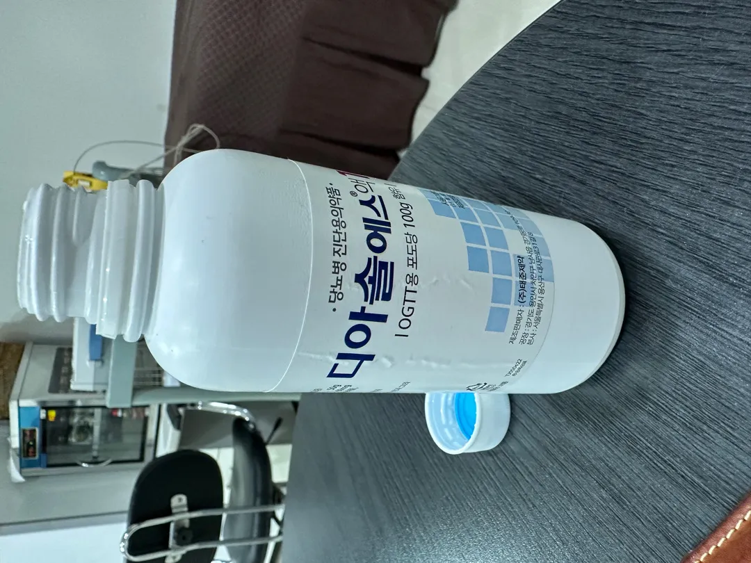 임당 재검 후기!