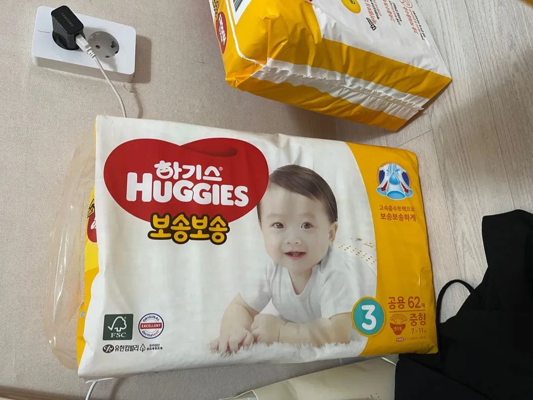 기저귀 유통기한