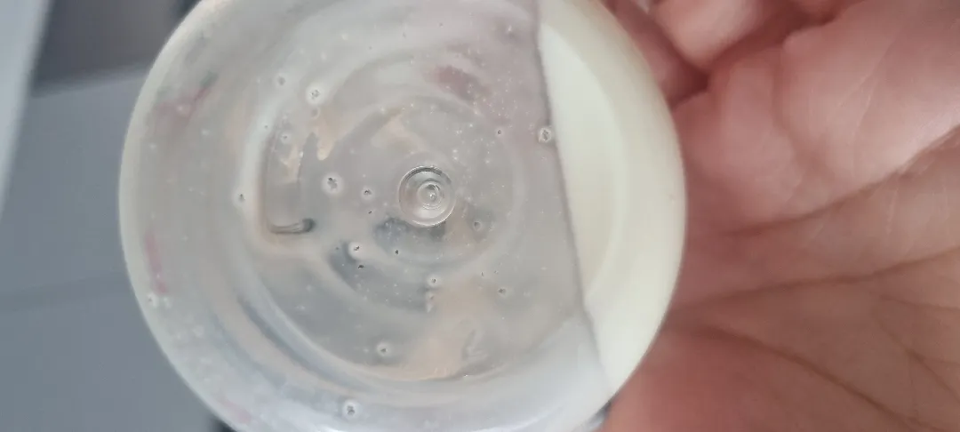 애기 분유다먹고 이거 밑에 뭔지 아시는분?