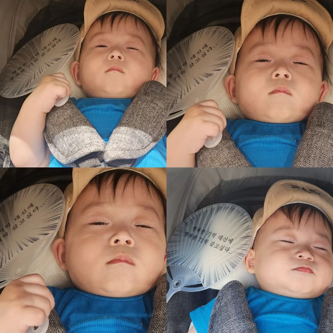 아들램의 간절한 바람