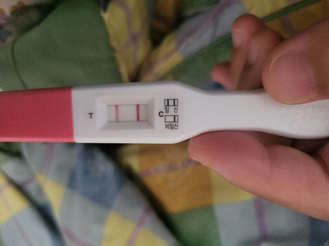 9개월 아기 있는 20대 엄마입니다 임신질문이요!!