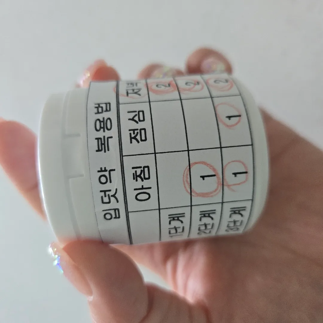입덧약 복용...궁금해욤ㅠ