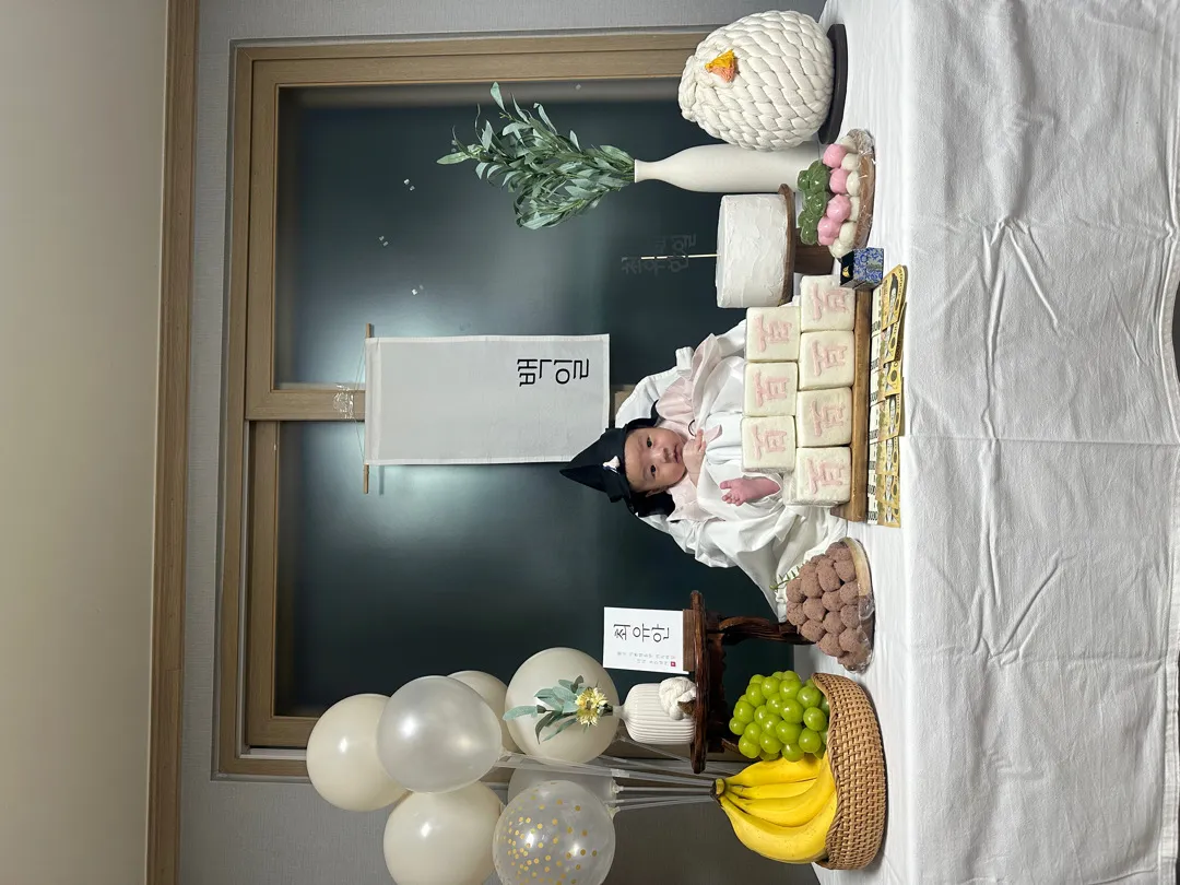 100일상 끝내니 후련해요!ㅋ