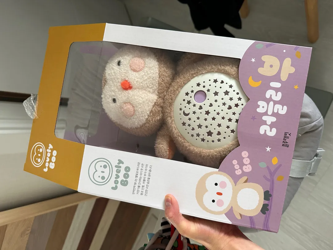 러블리부 샀어용!!!*.*🦉(막차너낌..... ㅋㅋㅋ)