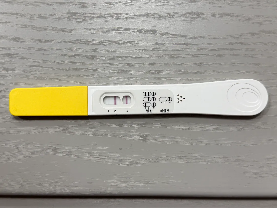 목요일에 0.34크기의 아기집 보고왔는데요!
