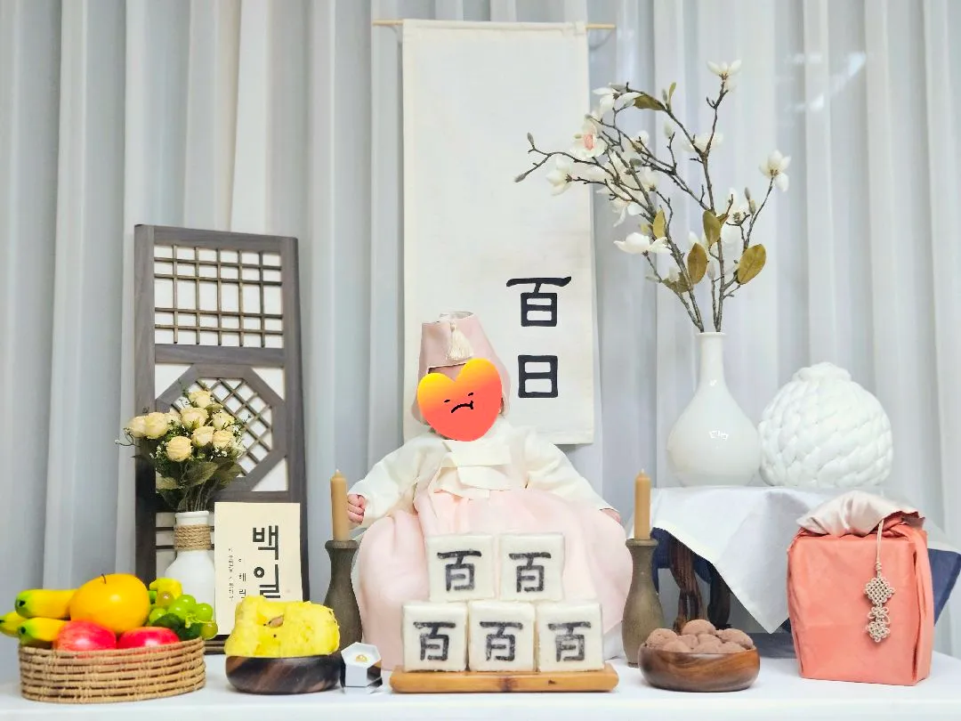 저희 애기 100일 끝!!