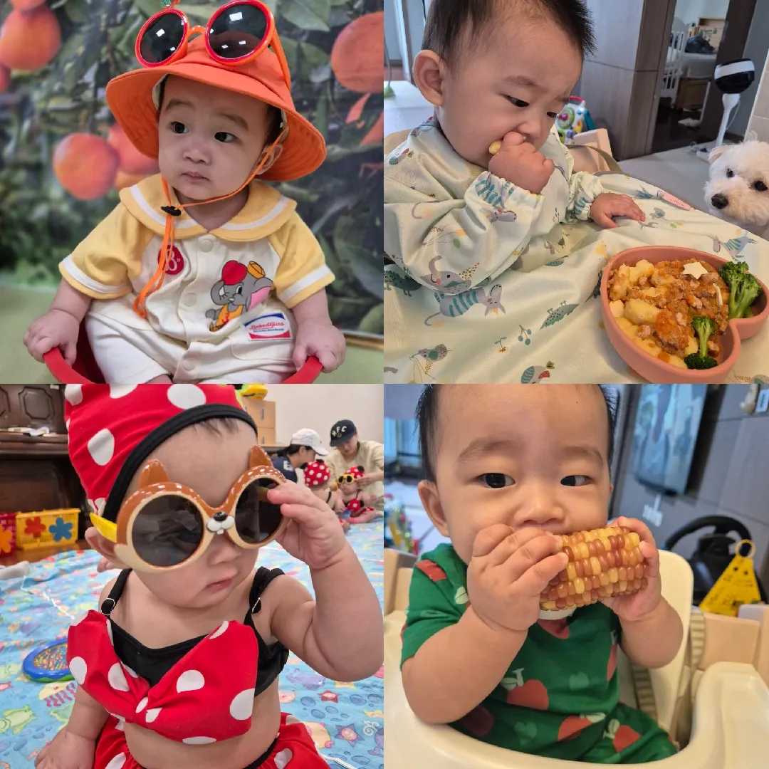 오랜만이에요!