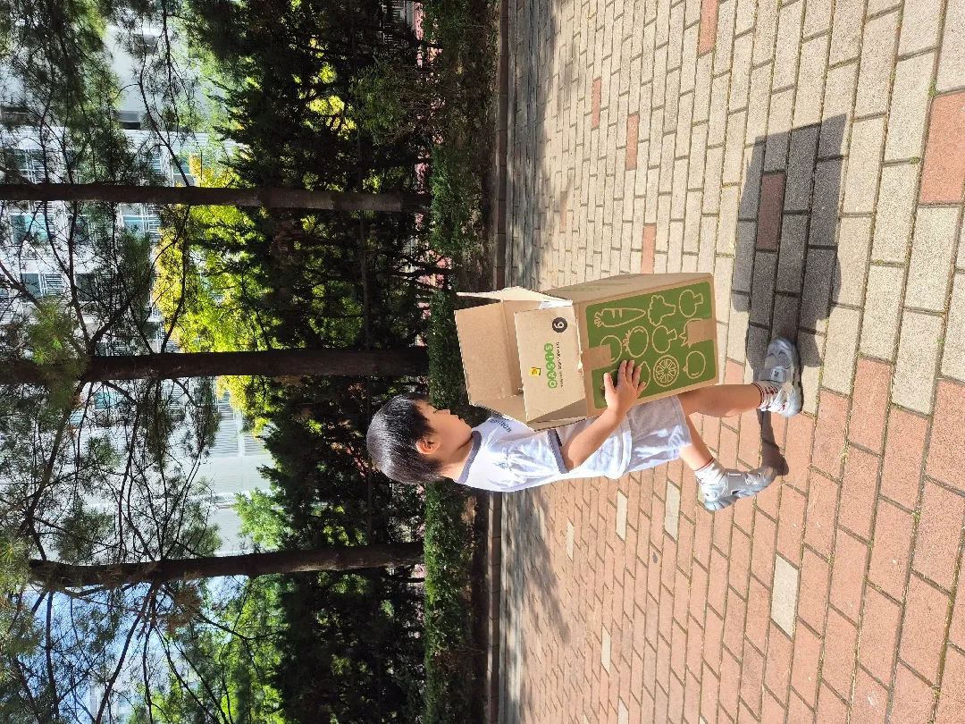 첫째랑 인사이드아웃 보고왔어요!