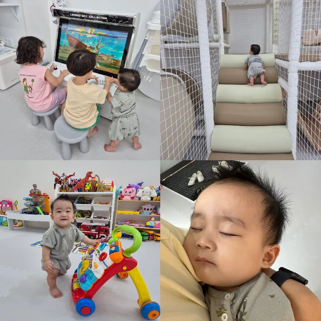 키카 다녀왔어요 ㅋㅋㅋ
