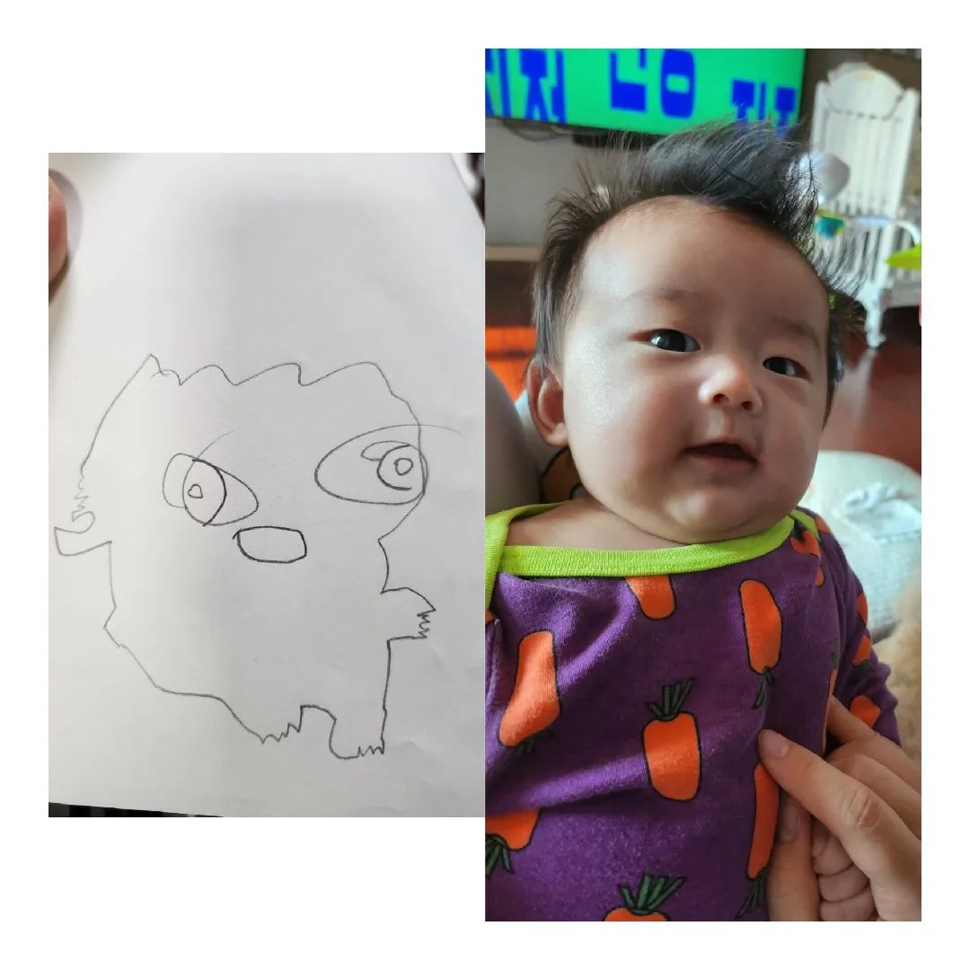 엉아가 그려준 햇살이에요