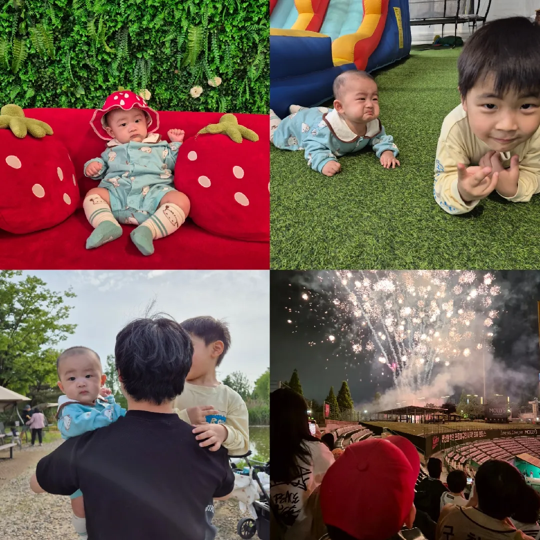 와 쥭을것 같습니다 ㅋㅋㅋㅋㅋ