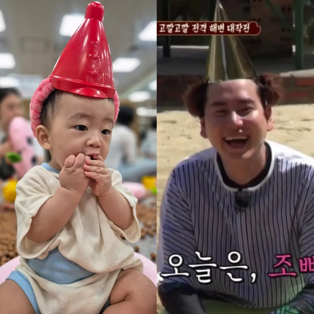 오늘 햇살이 어때요 ㅋㅋㅋㅋ